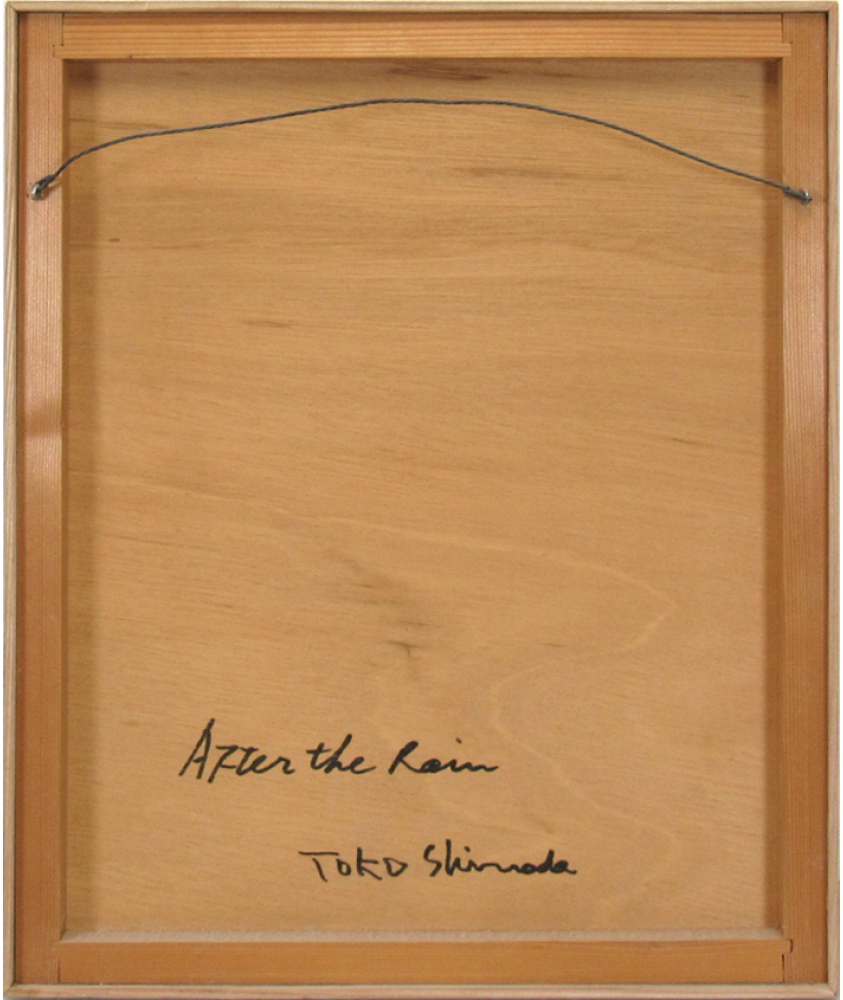 Framed